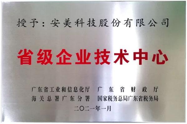 蓝颜gtv
科技